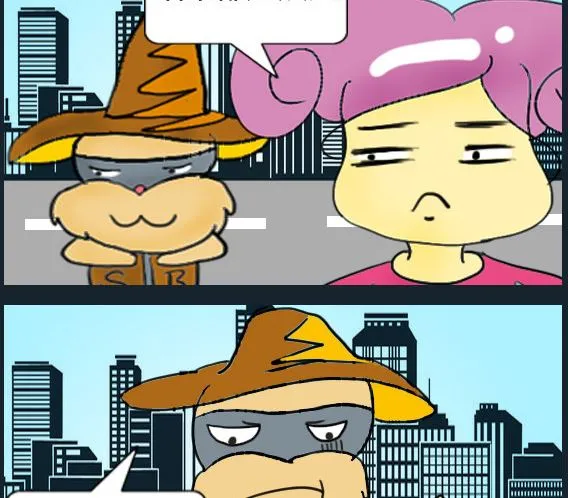 第091话 第2页