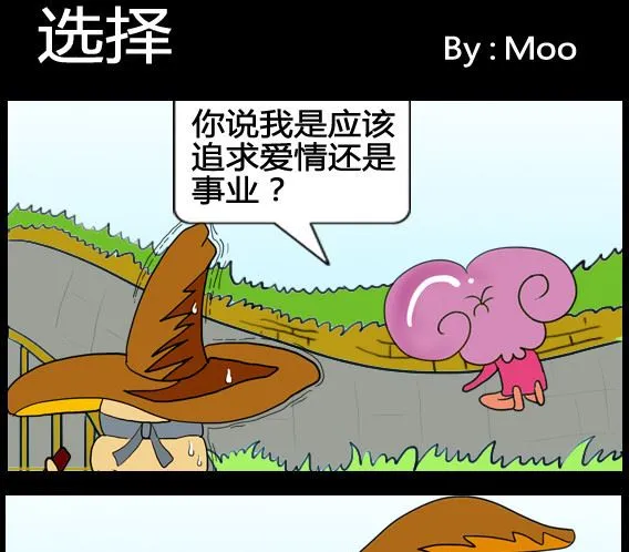 第027话 第1页