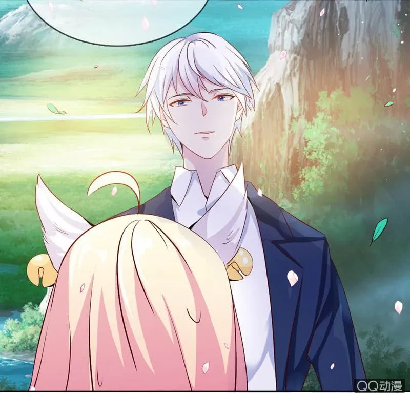 小日子过的挺逍遥 第19页