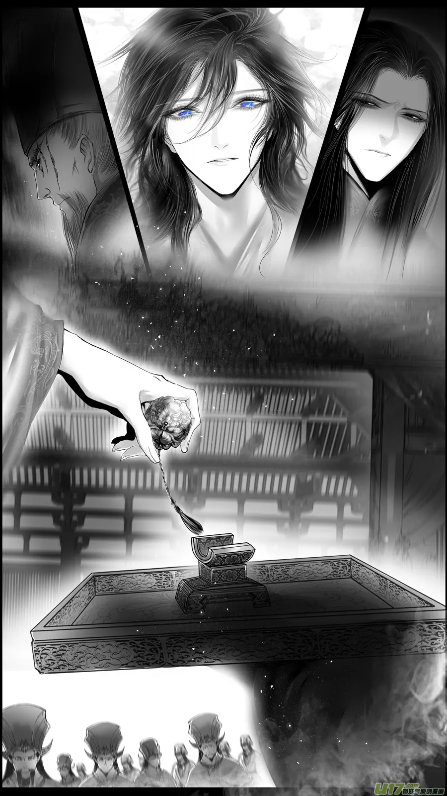 惟将终夜长开眼 八 第6页