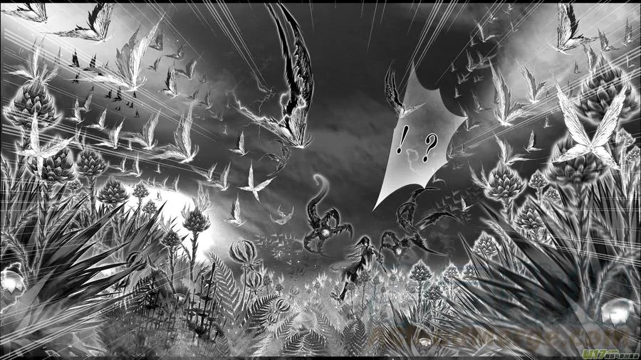 似此星辰非昨夜 十一 第5页