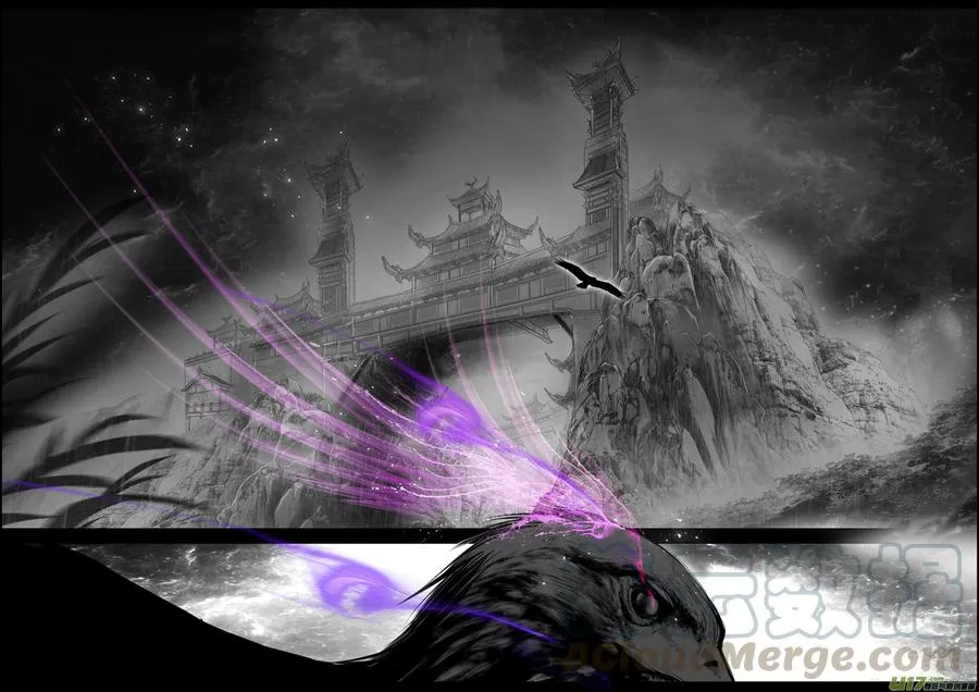 似此星辰非昨夜 十四 第13页