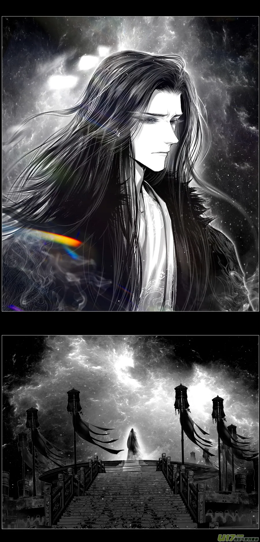 繁霜尽是心头血 终 第16页
