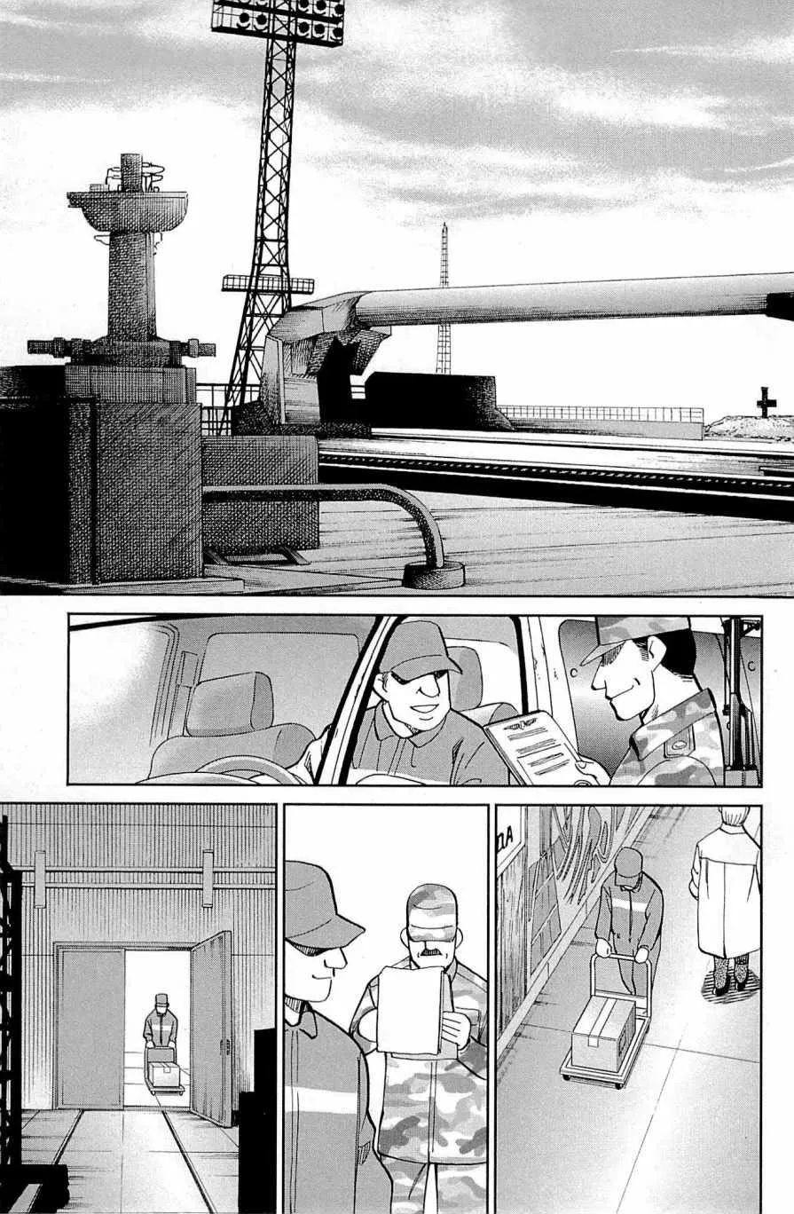 第98话 第69页