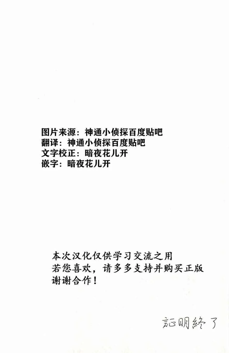 第44卷 第7页