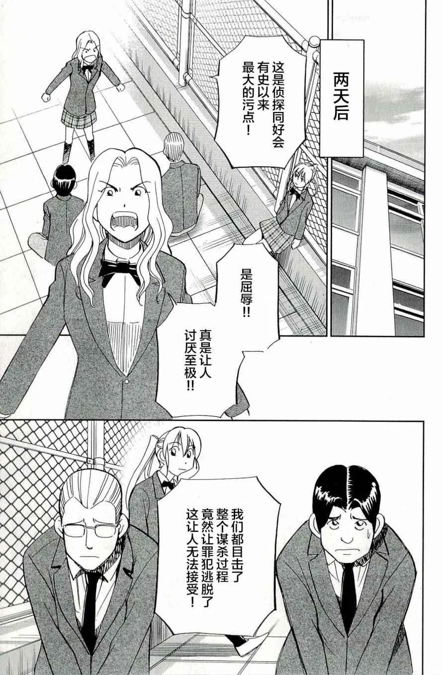 第44卷 第40页