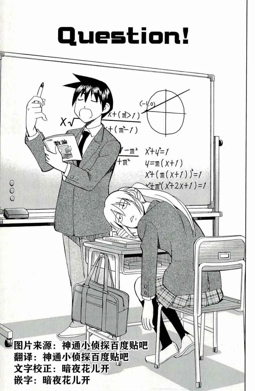 第44卷 第104页