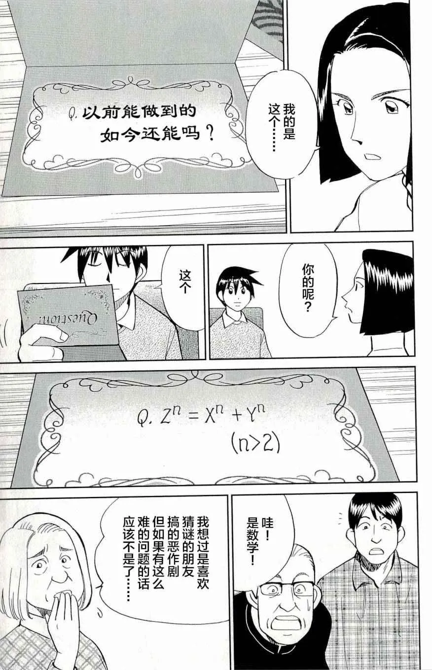 第44卷 第126页