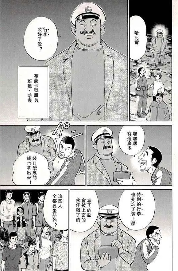 第48卷 第15页