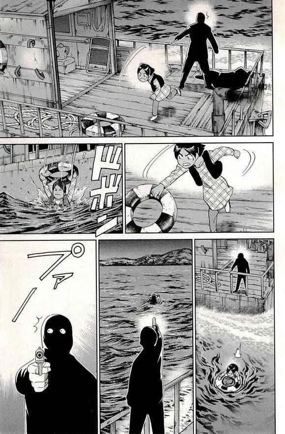 第48卷 第21页
