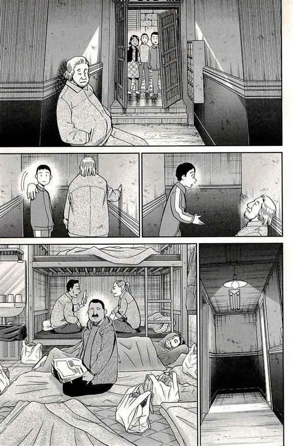 第48卷 第49页
