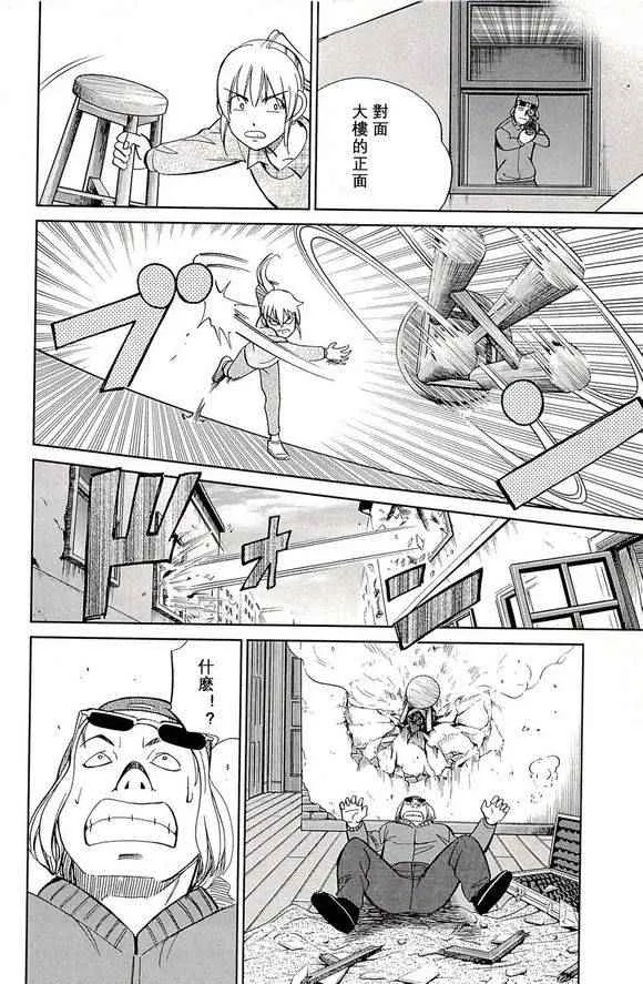第48卷 第62页