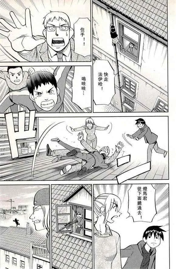 第48卷 第63页