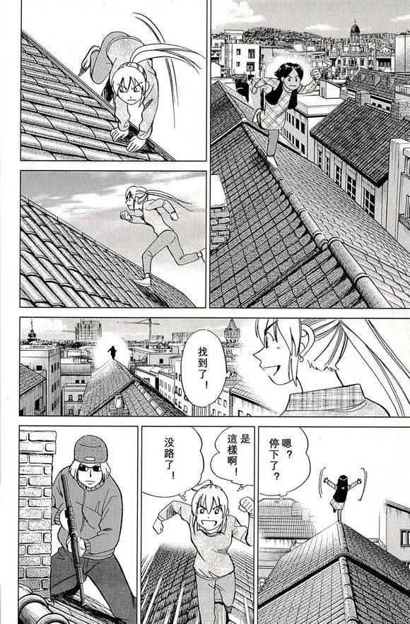 第48卷 第64页