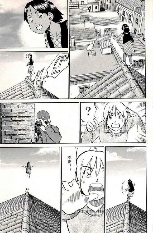 第48卷 第65页