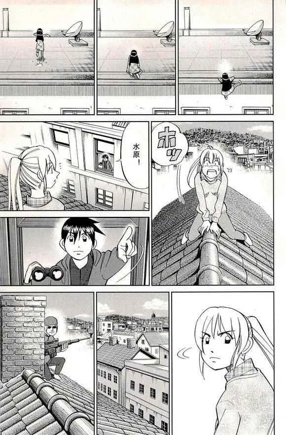 第48卷 第67页