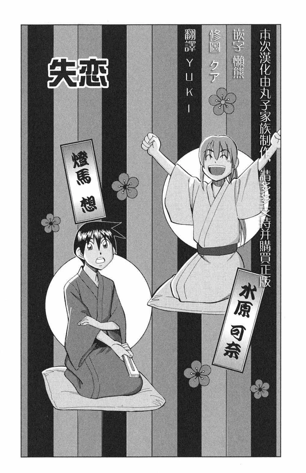 第46卷 第7页