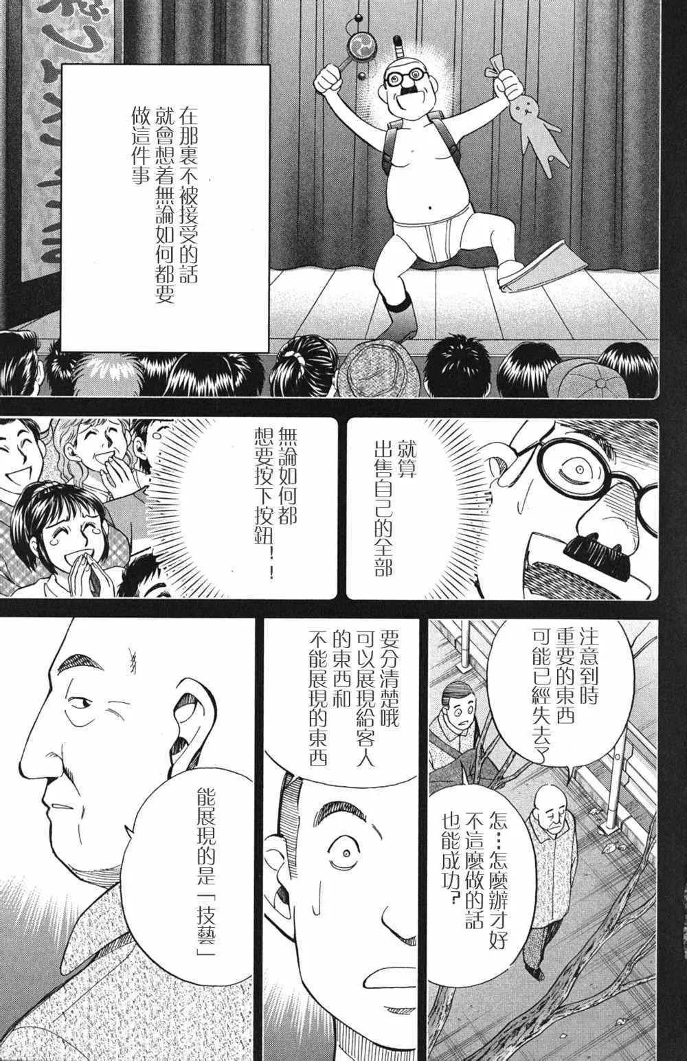 第46卷 第63页