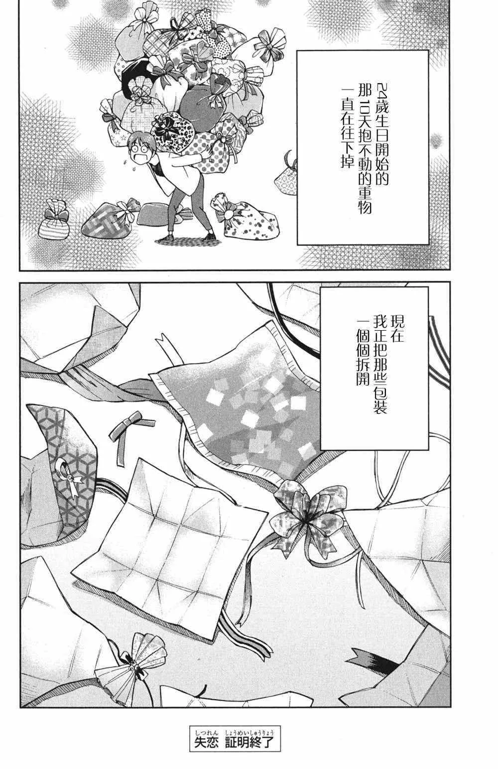 第46卷 第95页