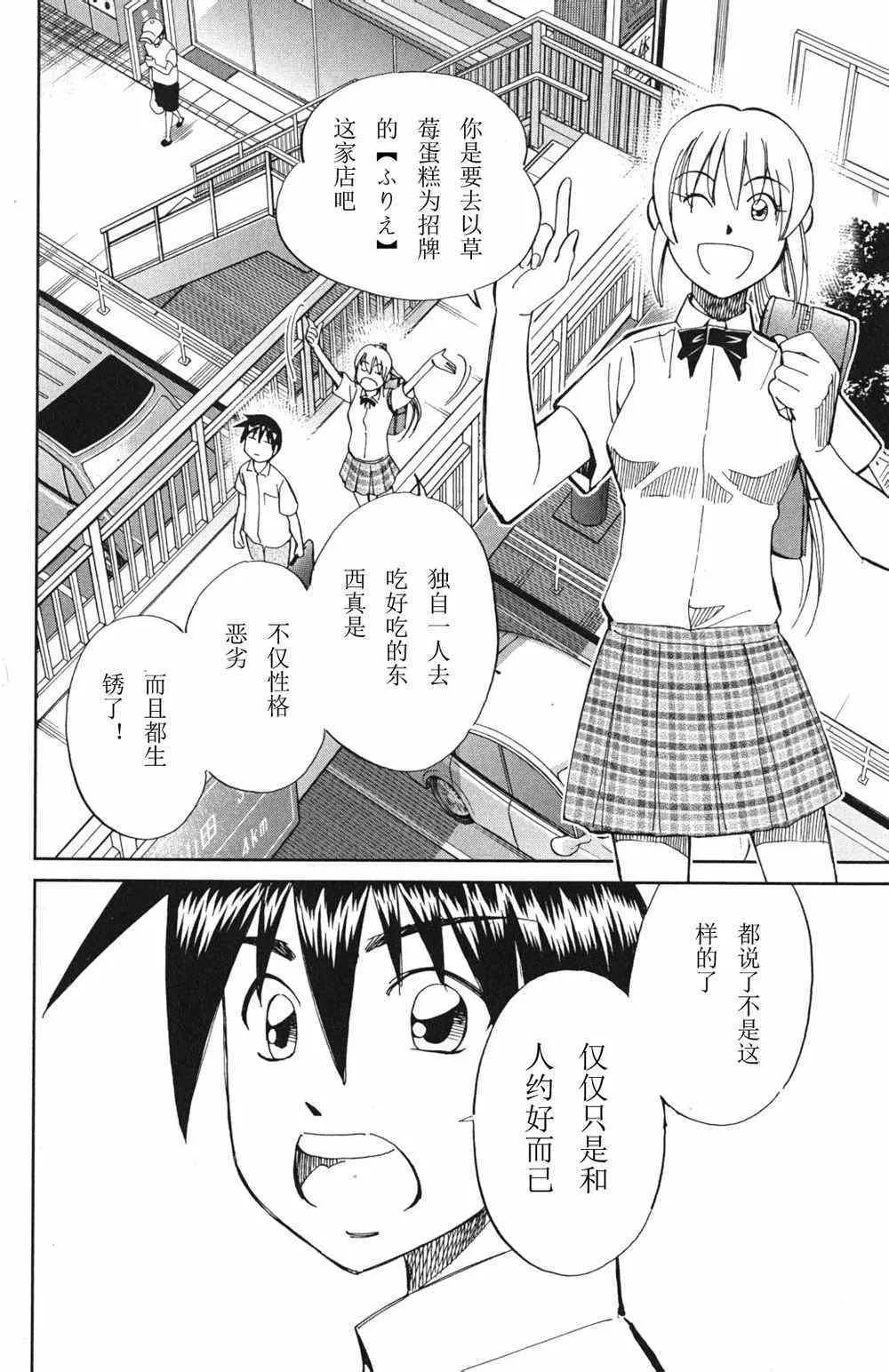 第46卷 第108页