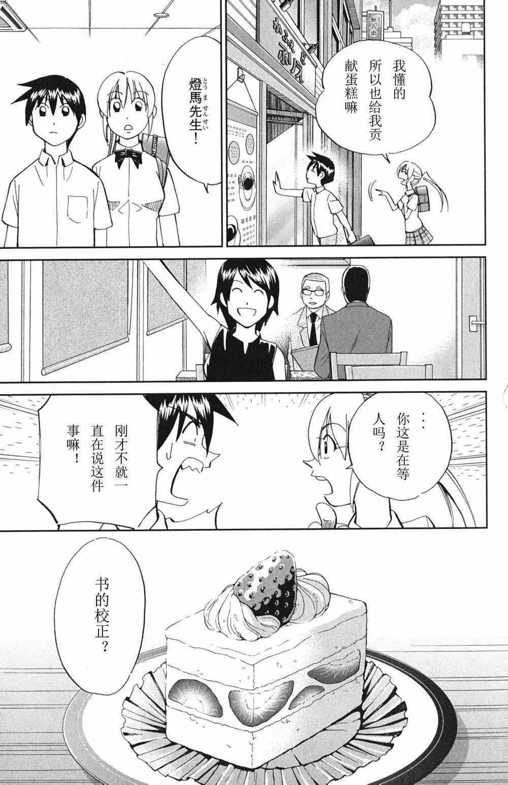 第46卷 第109页