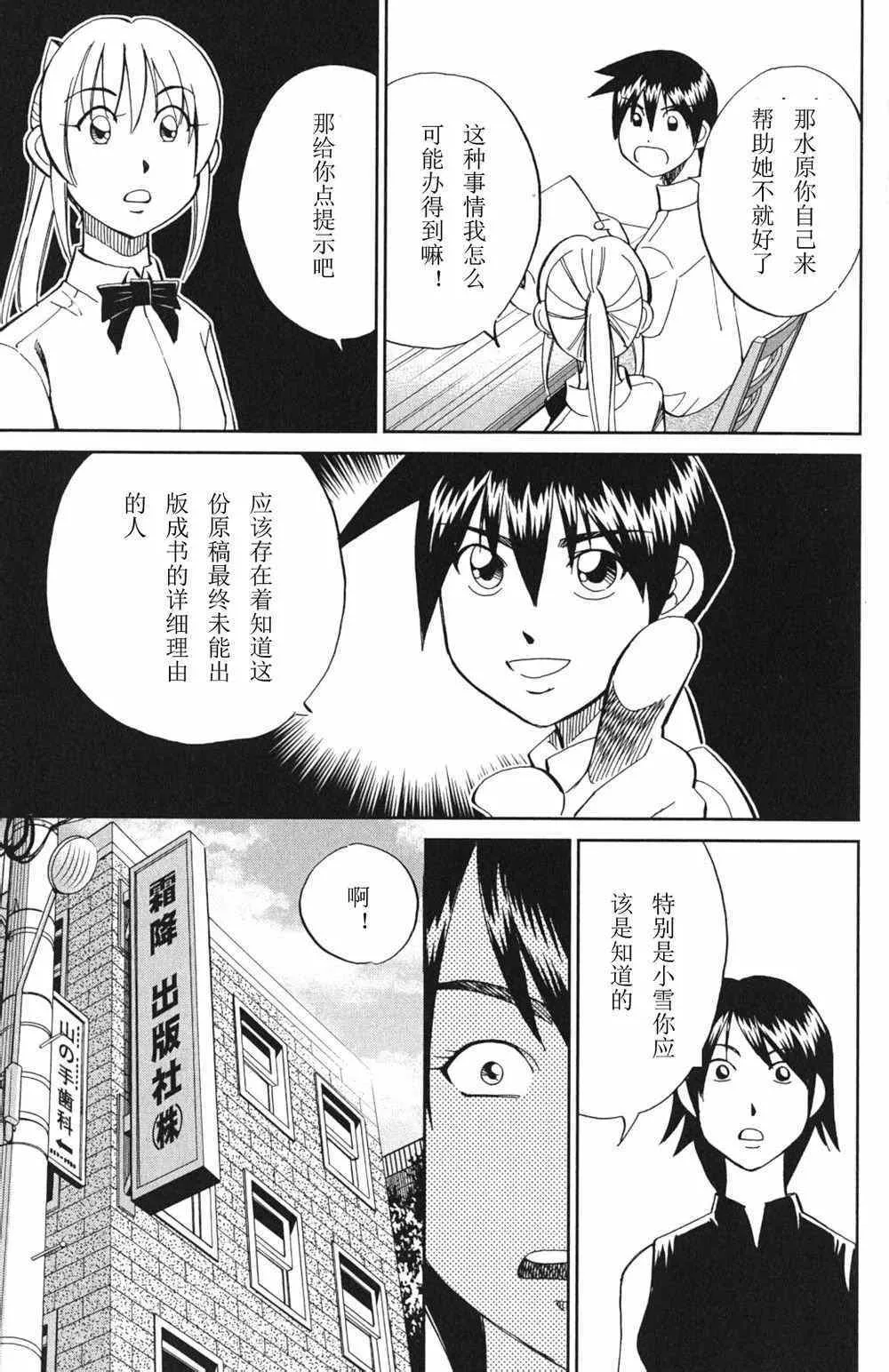 第46卷 第131页