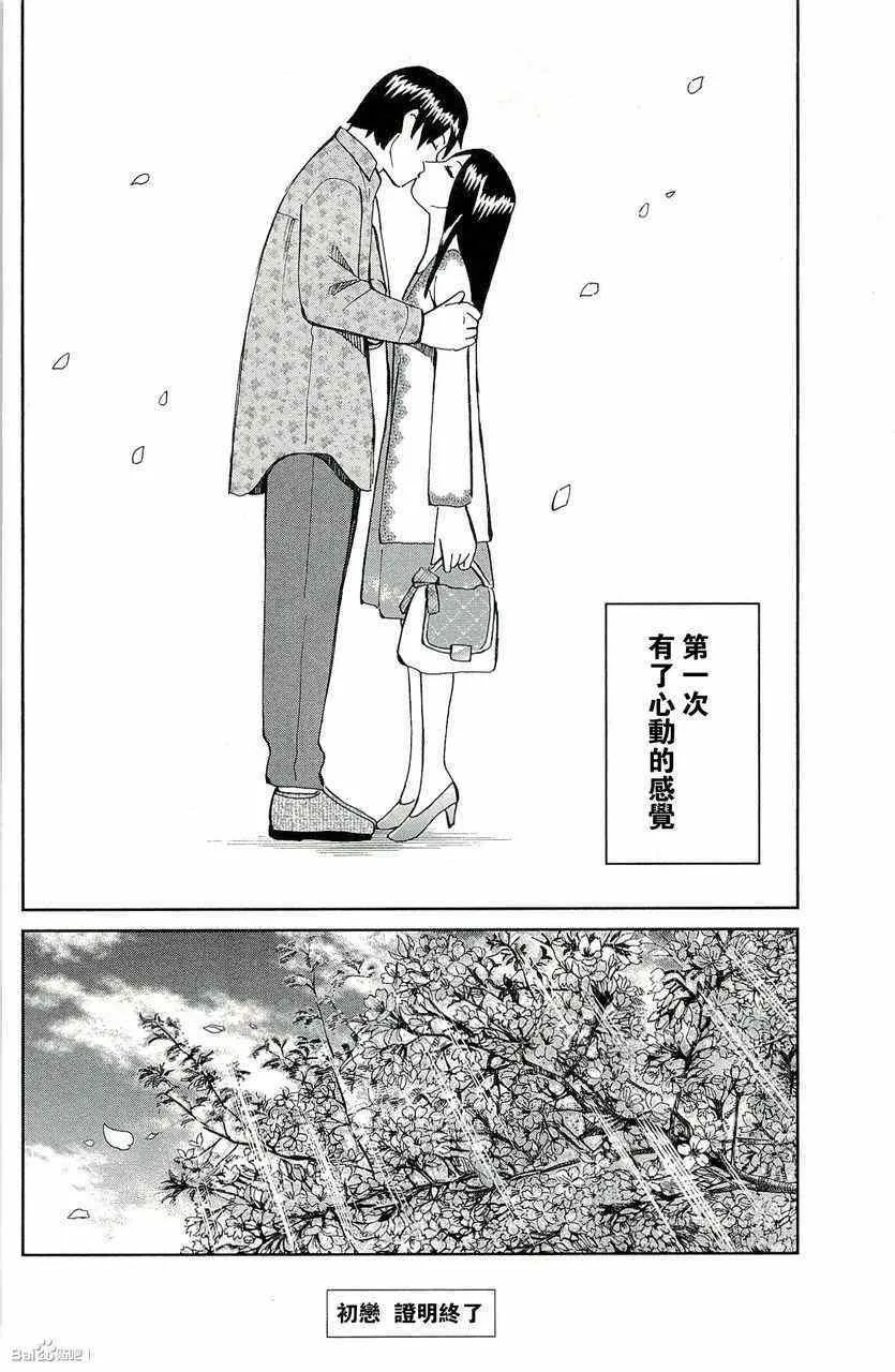 第45卷 第200页