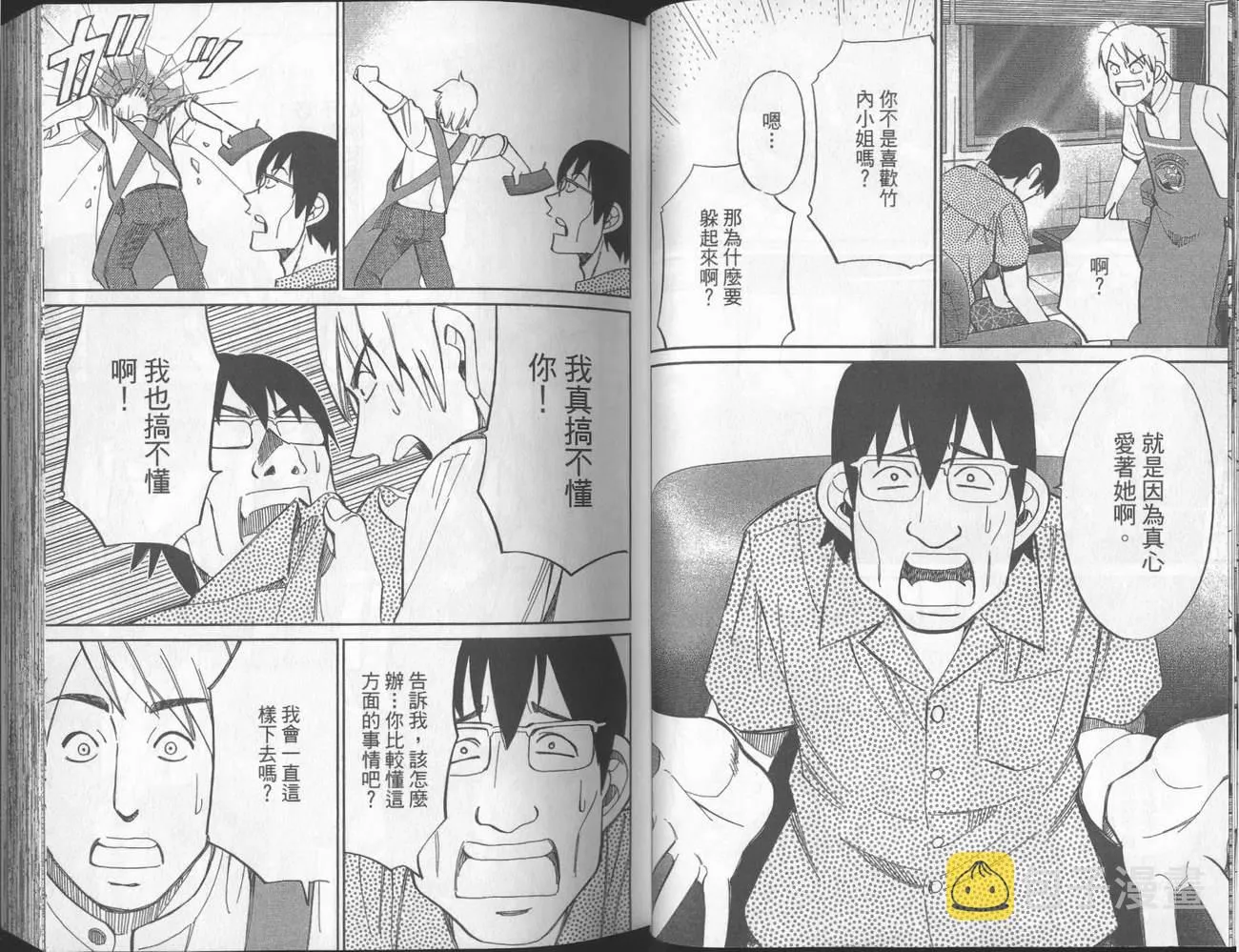第40卷 第27页