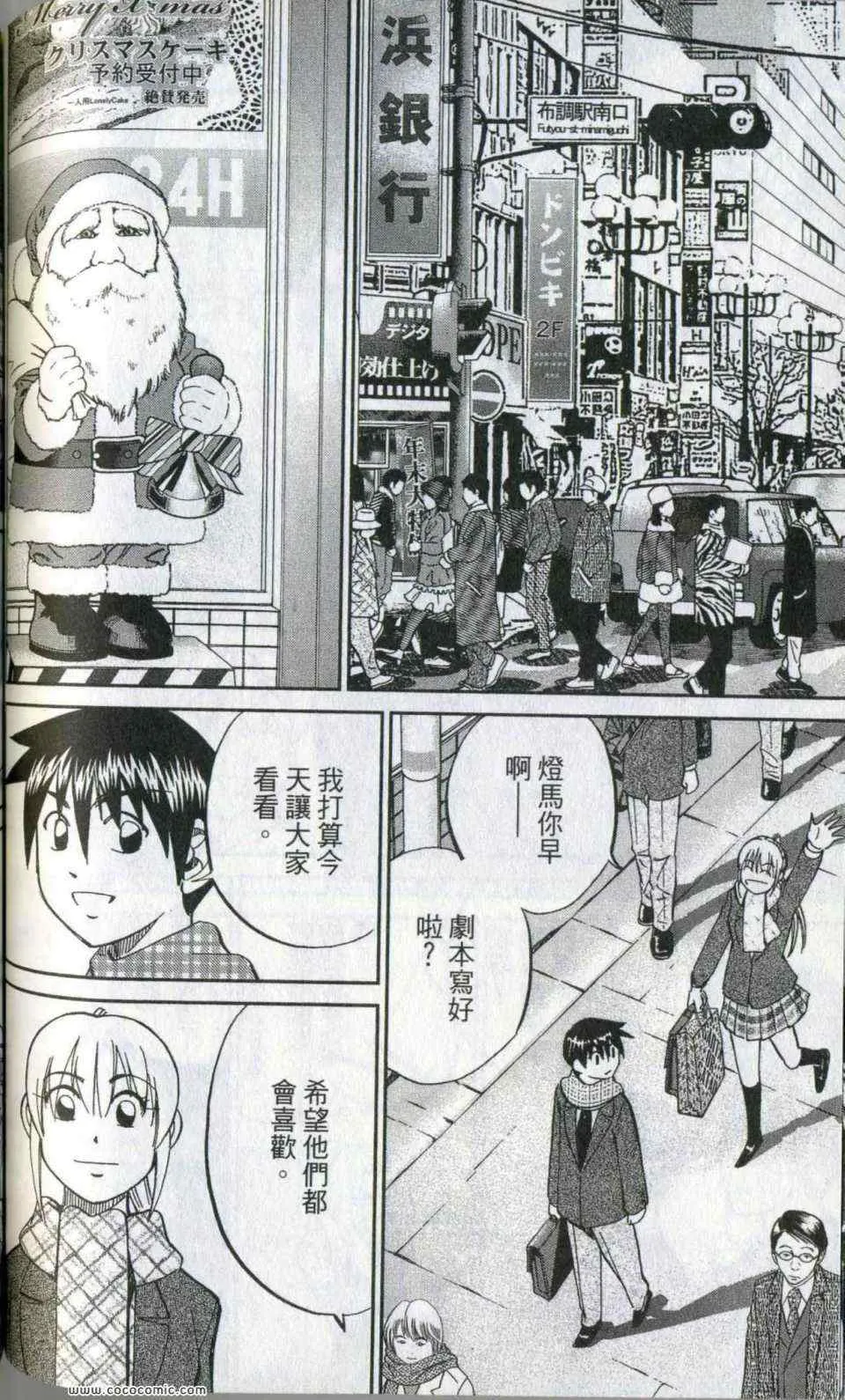 第35卷 第126页