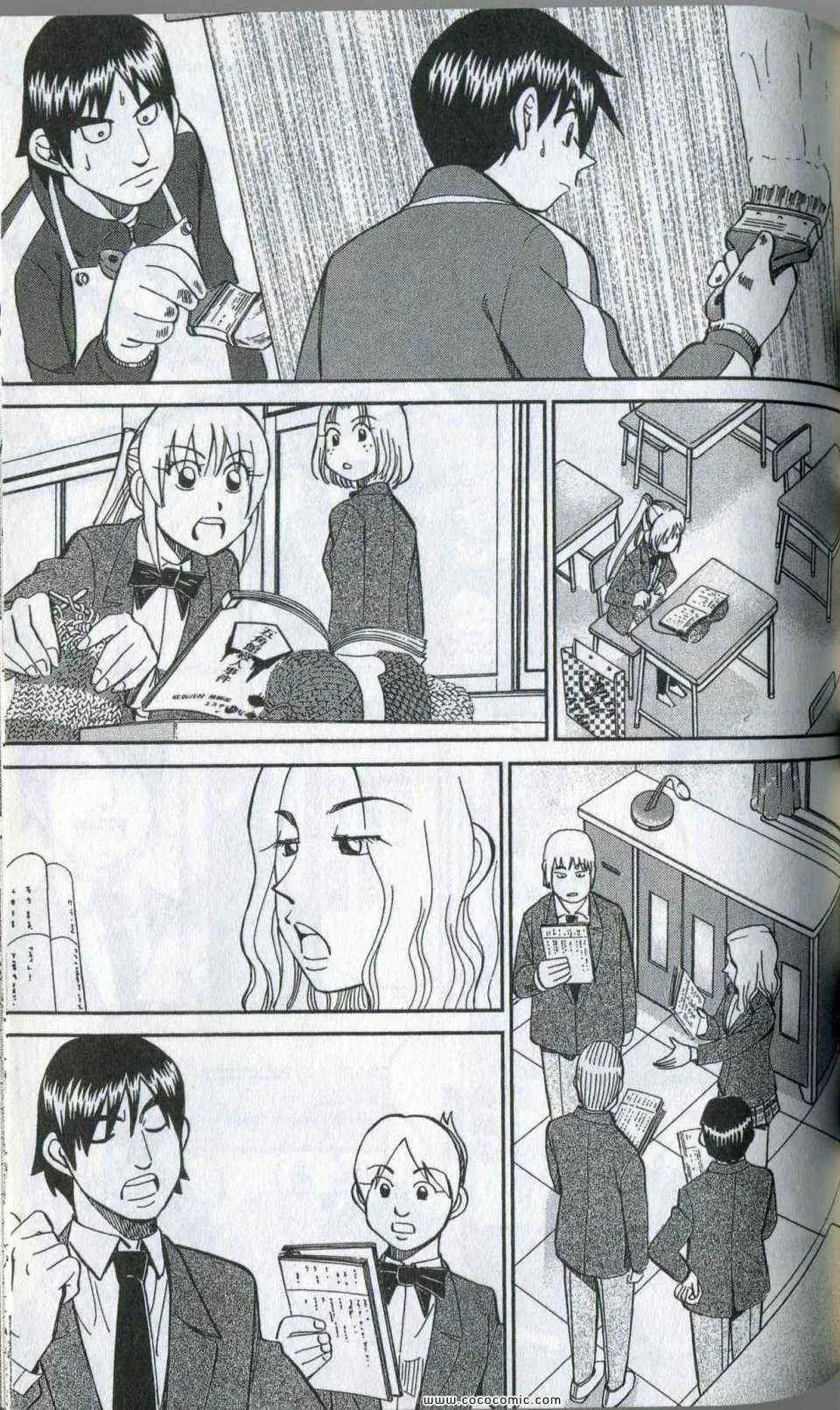第35卷 第135页