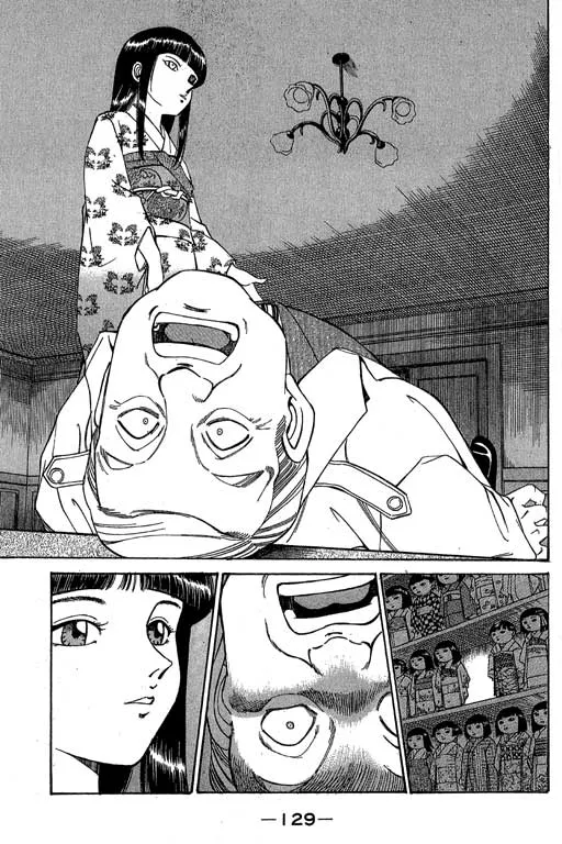 第1卷 第126页