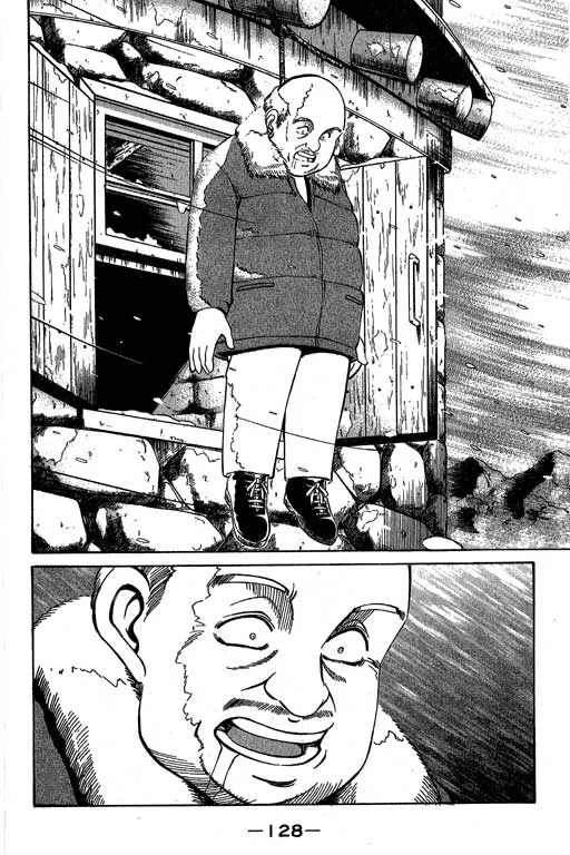 第3卷 第129页