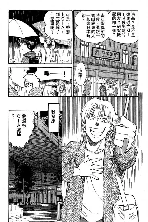 第4卷 第126页