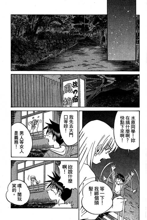 第5卷 第148页