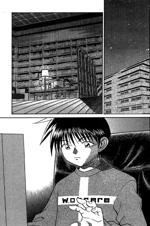 第6卷 第36页