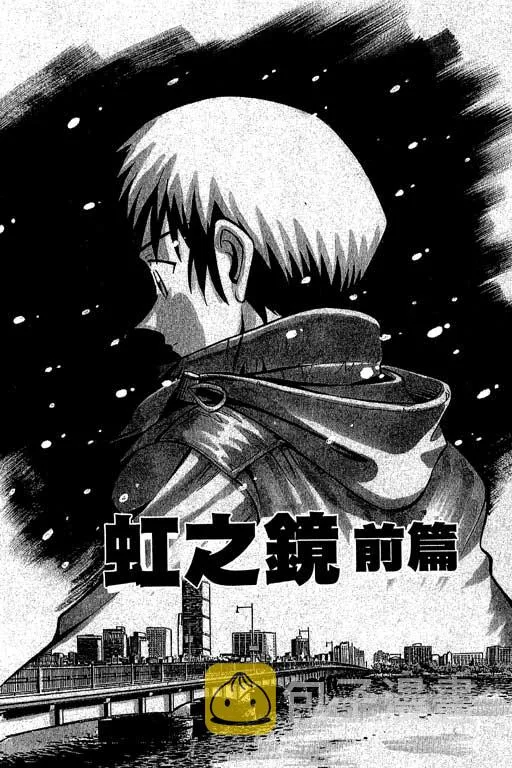 第12卷 第100页