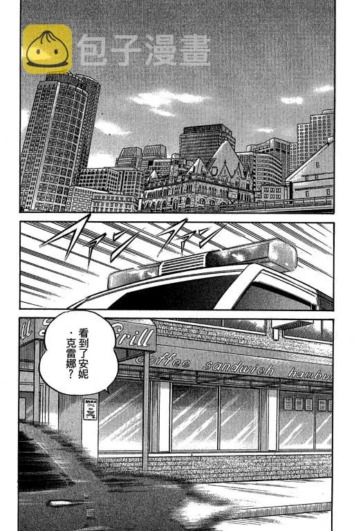 第12卷 第176页