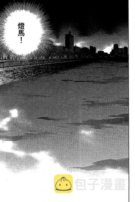 第12卷 第198页