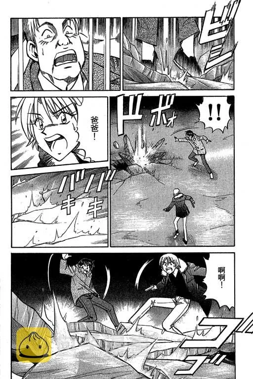 第12卷 第221页
