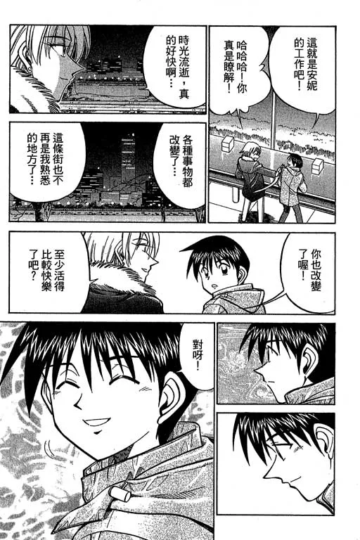 第12卷 第249页