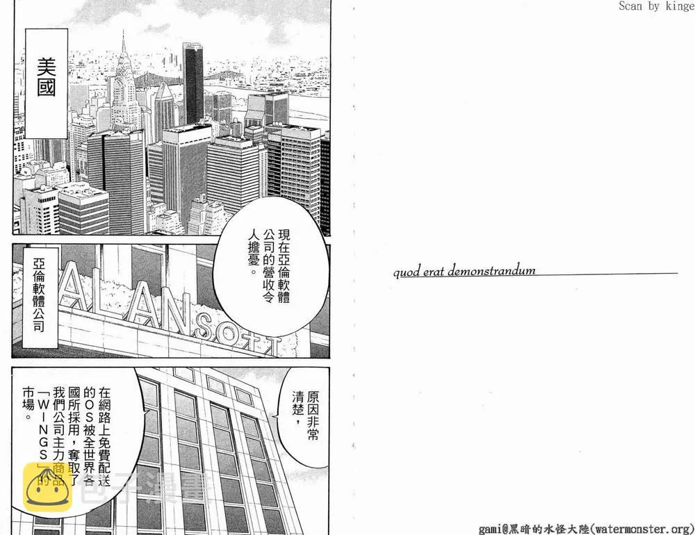 第17卷 第5页