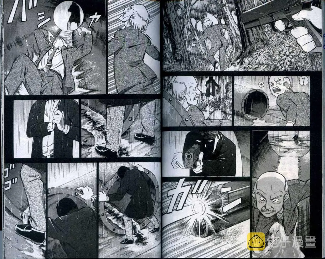 第25卷 第108页
