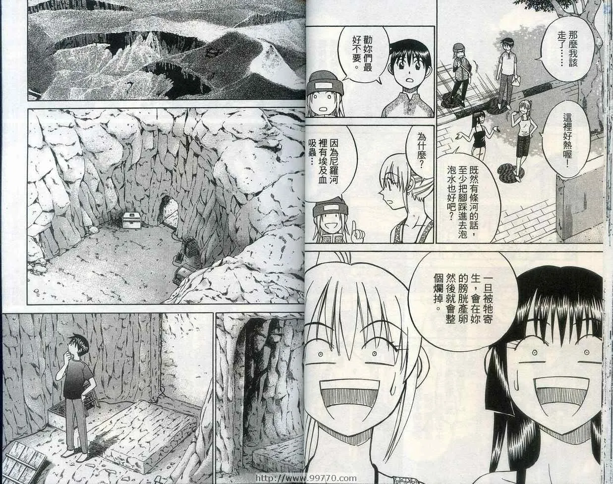 第28卷 第24页