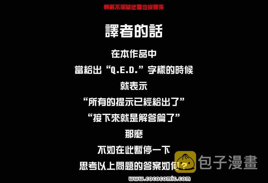 第34卷 第4页