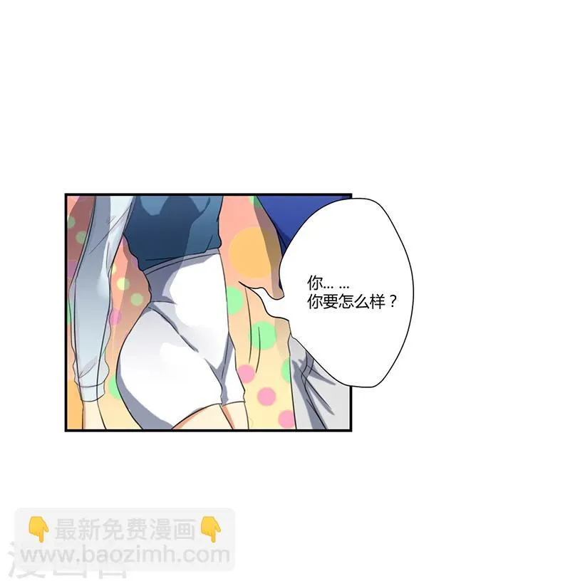 第12话 第18页