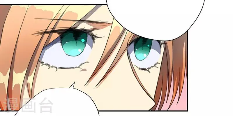 第16话 第10页