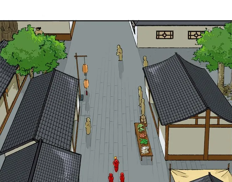 一 青姨的嘱托 第6页
