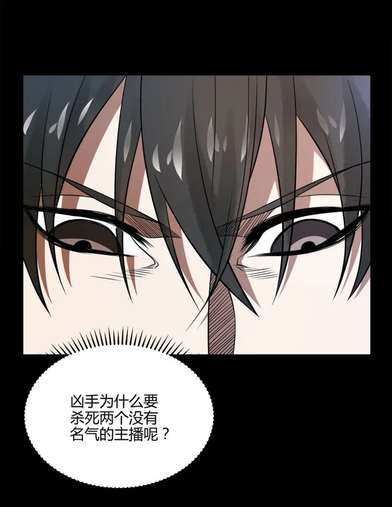 推理 第5页