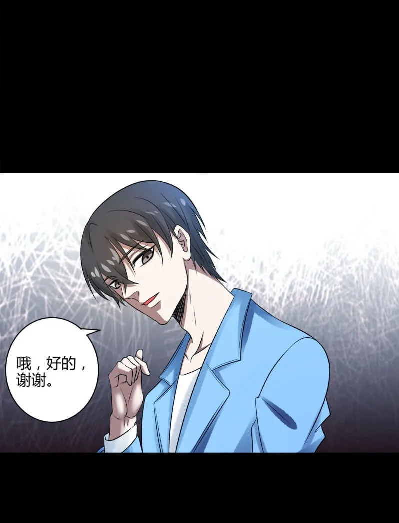 推理 第9页