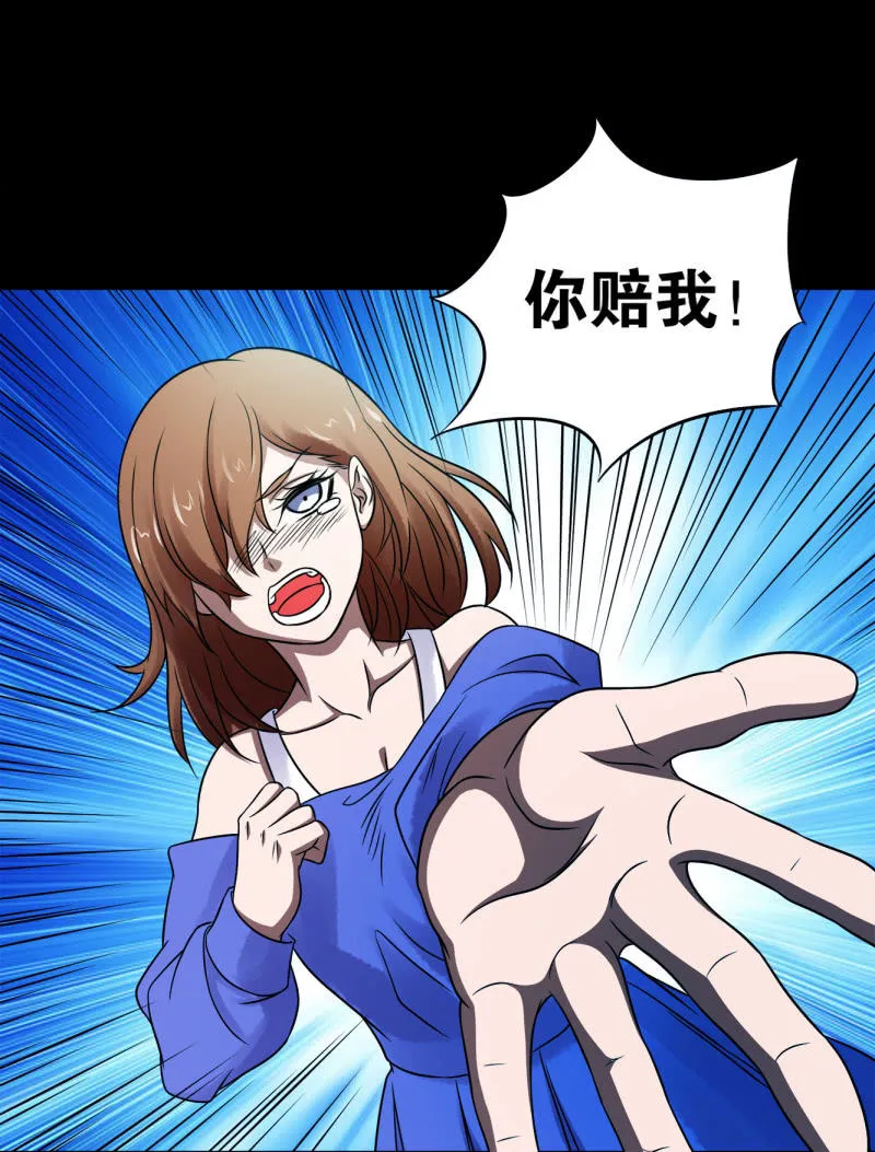 推理 第17页